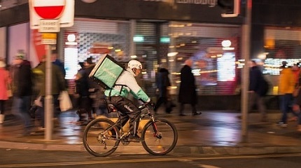 Cyclist Courier Istock Med Georgeclerk SMLL