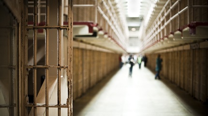 Prison Istock 109719062 Moreiso SMLL (1)